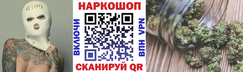 Магазин наркотиков Североуральск МДМА  Экстази  Конопля  СОЛЬ  ГАШИШ 