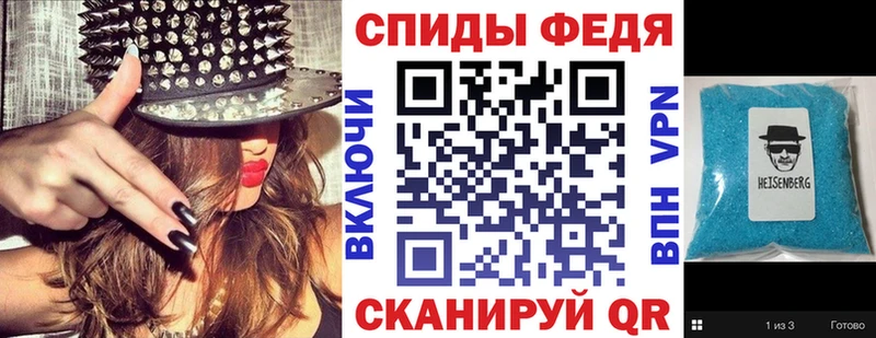 АМФ VHQ  купить закладку  это телеграм  Североуральск 