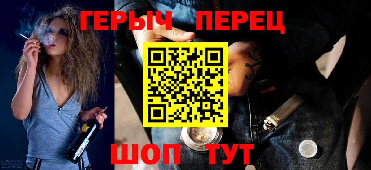 Конопля  Североуральск  Гашиш  МЕФ кристаллы  Гашиш  Cocaine  МЕФ кристаллы  Cocaine 