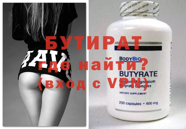 стаф Остров