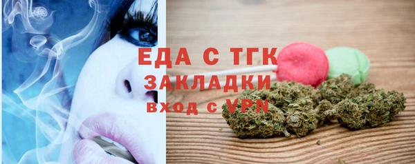 стаф Остров