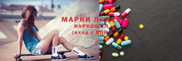 ECSTASY Гатчина