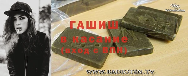 эйфоретик Нягань