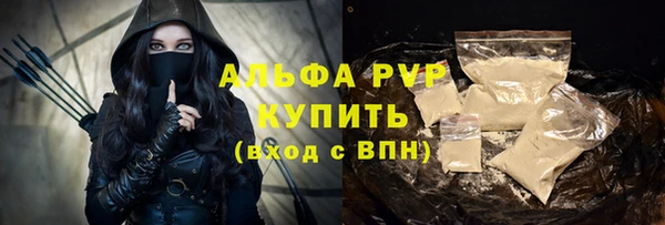 ECSTASY Осташков