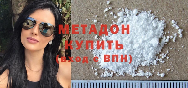 стаф Остров