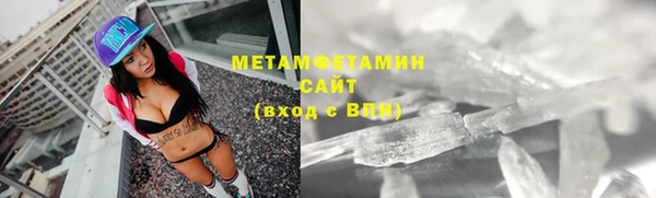 ешки Переславль-Залесский