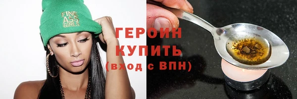 ECSTASY Осташков