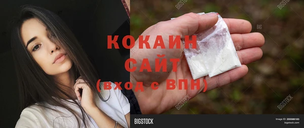 гашишное масло Воткинск