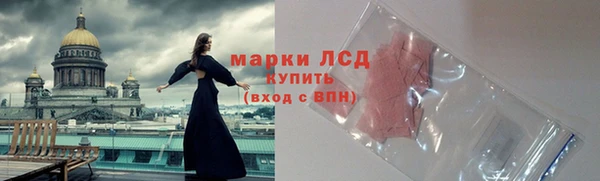 гашишное масло Воткинск