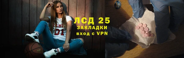 стаф Остров