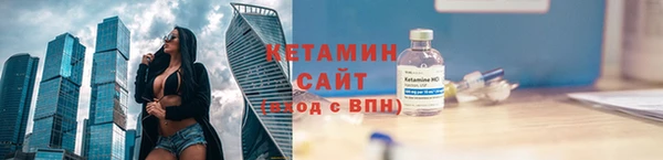 стаф Остров