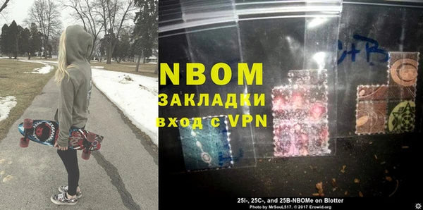 экстази Вуктыл