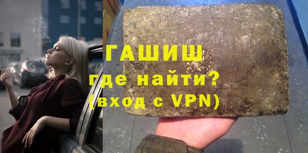 стаф Остров