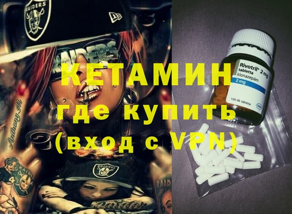 ECSTASY Осташков