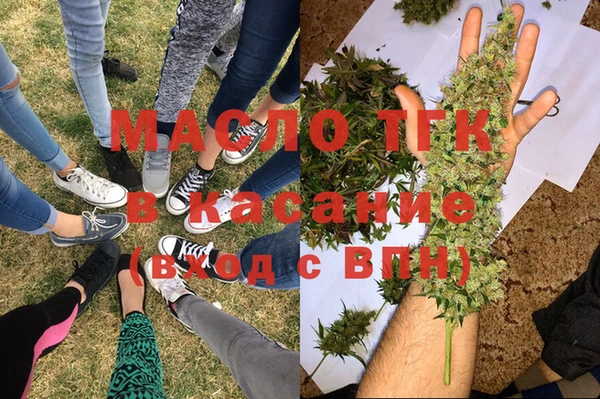 ECSTASY Осташков