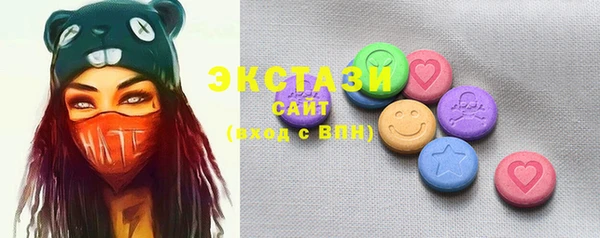 стаф Остров
