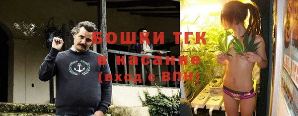 стаф Остров
