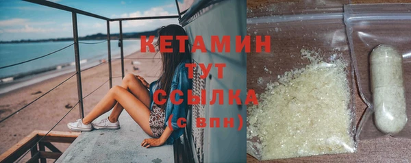 стаф Остров