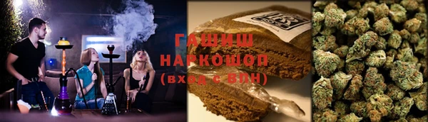 ECSTASY Осташков
