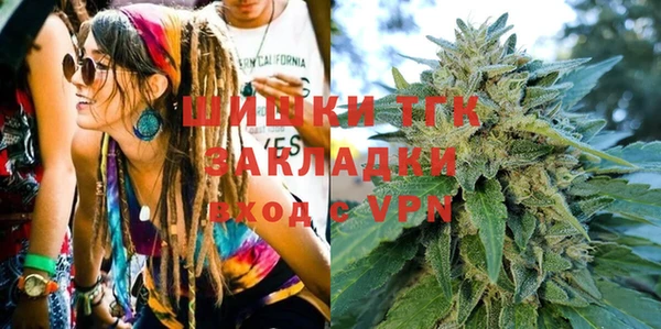 спайс Всеволожск