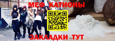 таблы Гатчина