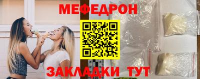 гашиш Гай