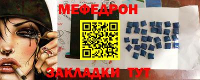 гашиш Беслан