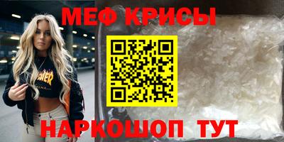 гашиш Гай
