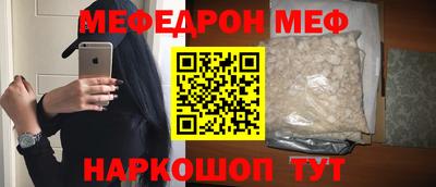 гидра Берёзовский