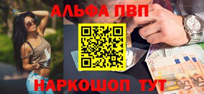 гашиш Гай