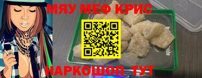 бутик Гагарин