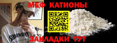 гашиш Гай