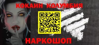 бутик Гагарин