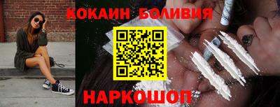 бутик Гагарин