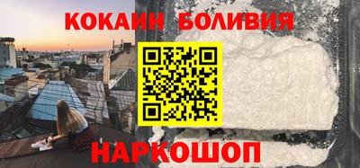 бутик Гагарин