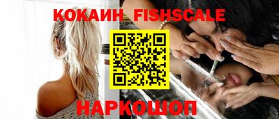 таблы Гатчина