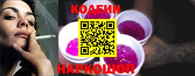 гашиш Гай