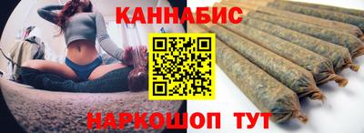 гашиш Беслан