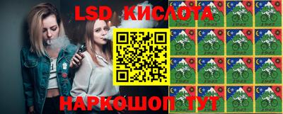бутик Гагарин