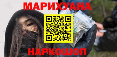 бутик Гагарин