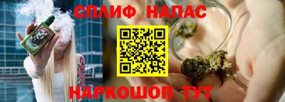 бутик Гагарин