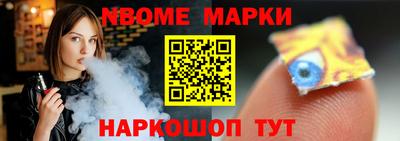 таблы Гатчина