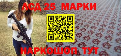 гашиш Гай