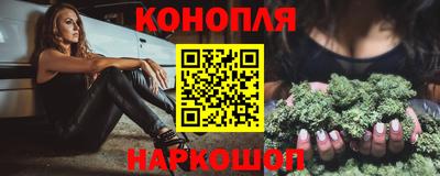 гидра Берёзовский