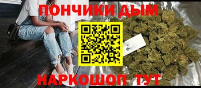 гашиш Гай