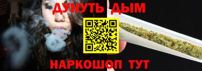 гашиш Гай