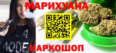 гидра Берёзовский