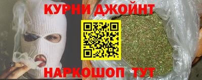 гашиш Гай