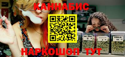гашиш Гай