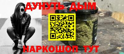 гашиш Гай